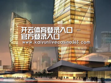 案例展示三(图1) 案例展示三(图1)