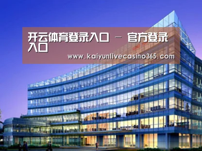 案例展示五(图1)