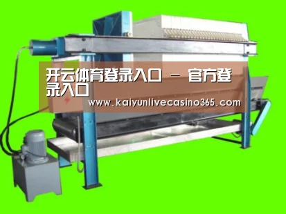 产品名称五(图1) 产品名称五(图1)