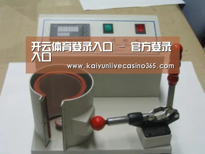 产品名称八(图1) 产品名称八(图1)