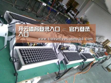 产品名称七(图1) 产品名称七(图1)