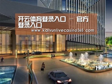 案例展示二