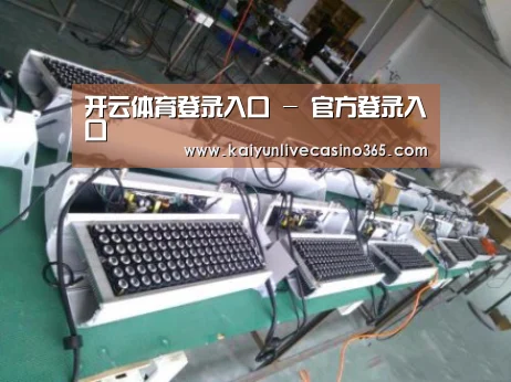 产品名称七