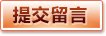 开云体育登录入口 - 官方登录入口