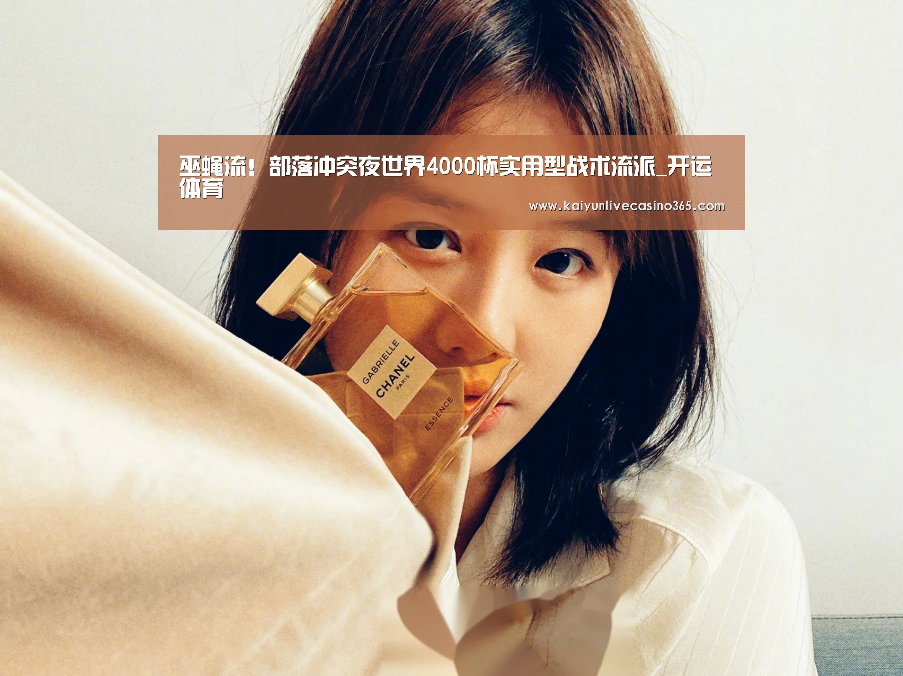 巫蝇流!部落冲突夜世界4000杯实用型战术流派_开运体育(图1) 开运真人