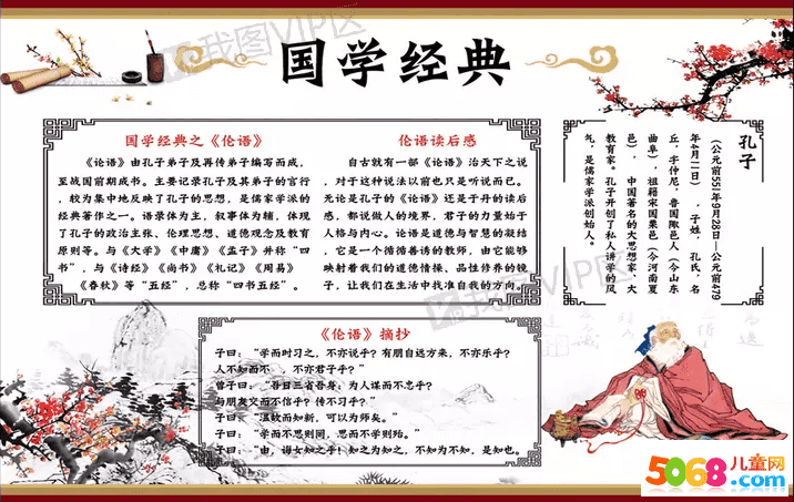 方舟生存进化怎么建造围墙 方舟生存进化围墙建造方法【开运官网】(图3) 开运真人