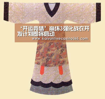 开运真人