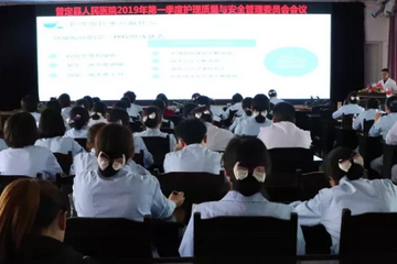开运体育