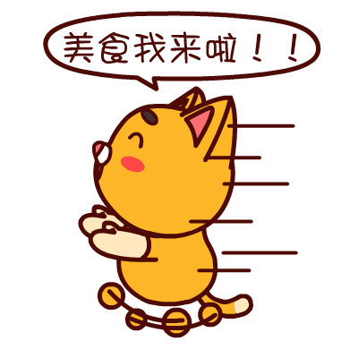 开运真人