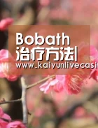开运体育