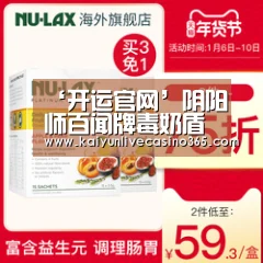 ‘开运官网’阴阳师百闻牌毒奶盾控制阵容 百闻牌控制阵容推荐(图2) 开运体育